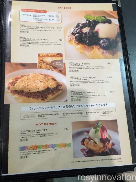 メロウブラウンコーヒーイオン岡山７　パンケーキのメニュー